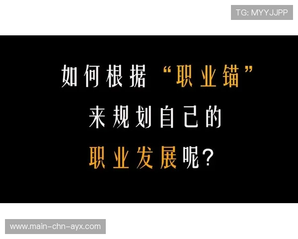 球员经纪公司转型提供教育与职业规划服务 球员经纪公司转型提供教育与职业规划服务