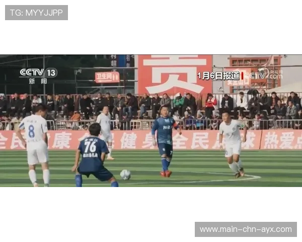 球员参与乡村足球振兴计划激活基层体育 球员参与乡村足球振兴计划激活基层体育