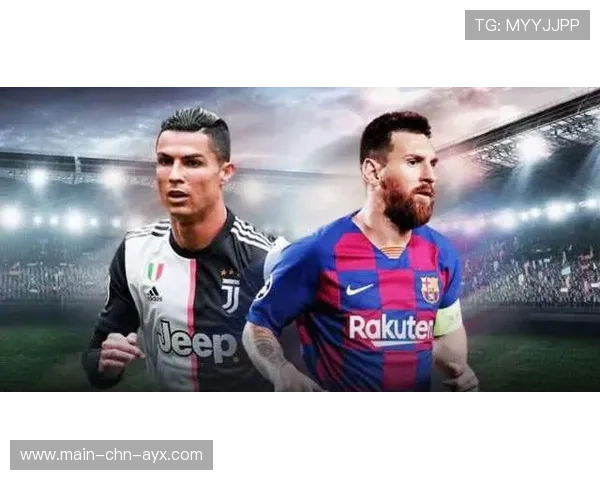 西甲若把握时代机遇,联赛将重回顶级行列 西甲若把握时代机遇,联赛将重回顶级行列