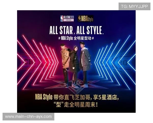 NBA全明星投票乱象:球迷投票如何被引导? NBA全明星投票乱象:球迷投票如何被引导?