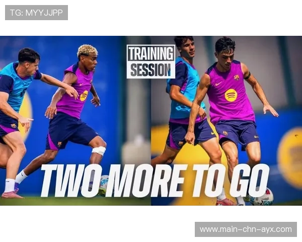 巴萨输球后内部讨论升温：谁应承担责任？