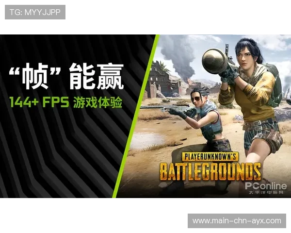 电竞选手视野习惯化训练计划——打造卓越反应的秘密武器 电竞选手视野习惯化训练计划——打造卓越反应的秘密武器