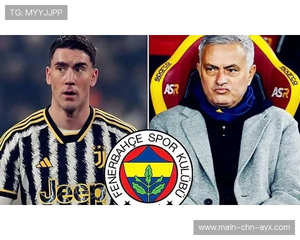 尤文准备送出双人交换,目标直指英超!一场令人期待的豪华转会暗流 尤文准备送出双人交换,目标直指英超!一场令人期待的豪华转会暗流