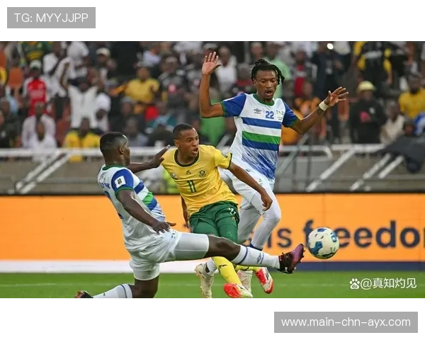 南非中场特色鲜明，比赛观赏性高