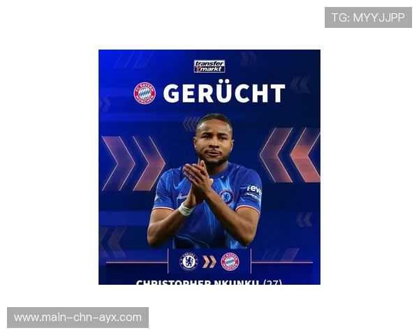 切尔西快速传递撕开防线,恩昆库射门建功 切尔西快速传递撕开防线,恩昆库射门建功