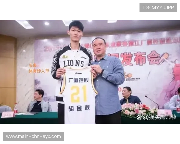 广厦男篮胡金秋稳住球队核心地位,带队继续前行 广厦男篮胡金秋稳住球队核心地位,带队继续前行