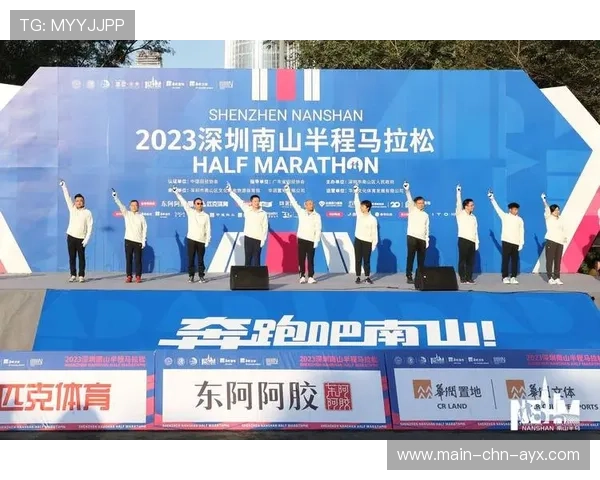 全民健身:城市马拉松报名人数创新高,赛道优化受好评,城市马拉松比赛 全民健身:城市马拉松报名人数创新高,赛道优化受好评,城市马拉松比赛