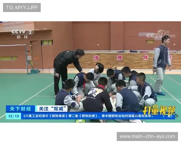 退役运动员积极参与青少年体育活动,激发青少年热情,退役运动员进校园 退役运动员积极参与青少年体育活动,激发青少年热情,退役运动员进校园