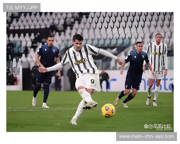 尤文图斯瞄准快速适配，引领新援火力全开时代