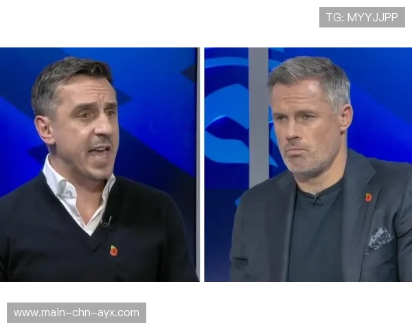 维拉敲定长传型组织者