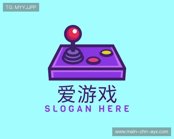 认识爱游戏网页